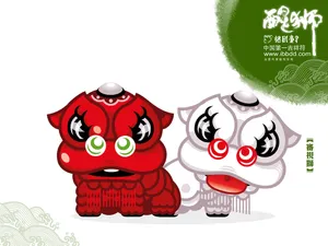 招财童子 第九辑_17