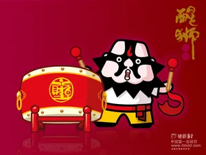 招财童子 第九辑_18