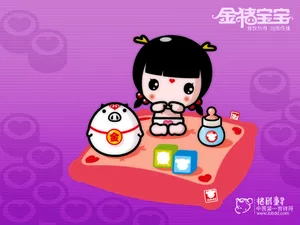 招财童子 第六辑_2