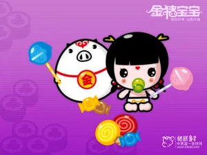 招财童子 第六辑_6