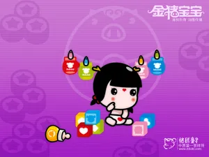 招财童子 第六辑_8
