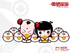 招财童子 第六辑_9