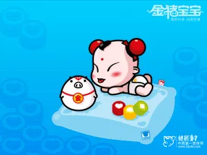 招财童子 第六辑_12
