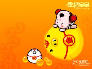 招财童子 第六辑_15