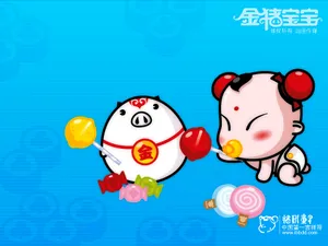 招财童子 第六辑_16