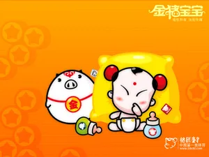 招财童子 第六辑_17