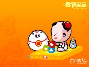 招财童子 第六辑_19