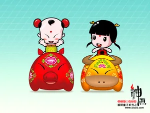 招财童子 第五辑_9