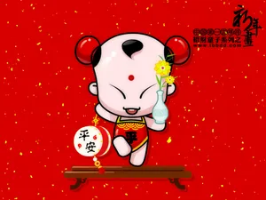 招财童子 第五辑_17