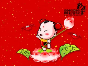 招财童子 第四辑_12