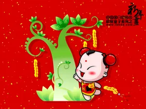 招财童子 第四辑_13