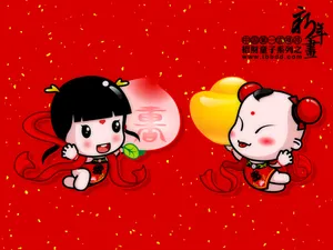 招财童子 第四辑_14