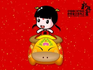 招财童子 第四辑_18