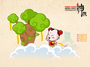 招财童子 第三辑_2