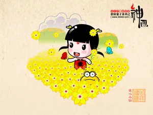 招财童子 第三辑_3