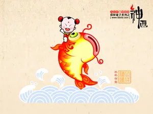 招财童子 第三辑_6