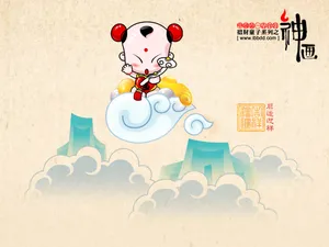 招财童子 第三辑_15