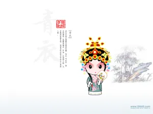 招财童子 第二辑