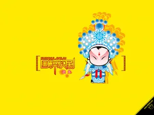 招财童子 第二辑_5