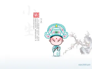 招财童子 第二辑_7