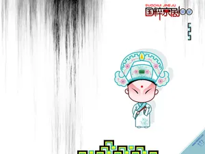 招财童子 第二辑_13