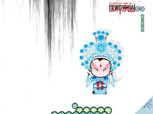 招财童子 第二辑_18
