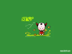 招财童子 第一辑_6