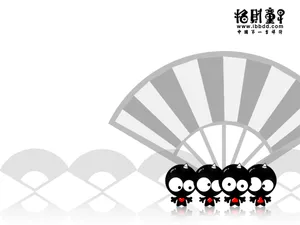 招财童子 第一辑_15