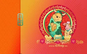 小熊维尼 第一辑_6