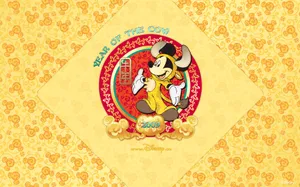迪斯尼－米奇 第四辑_18