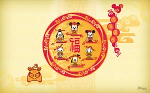 迪斯尼－米奇 第一辑_15