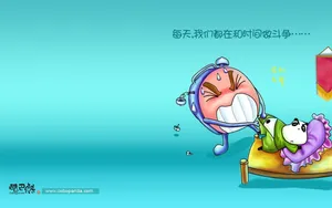 酷巴熊 第二辑_8