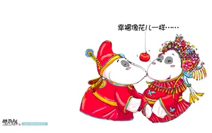 酷巴熊 第二辑_11