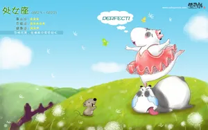 酷巴熊 第二辑_19