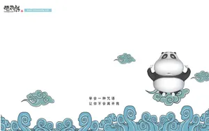 酷巴熊 第一辑_6