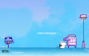 酷巴熊 第一辑_16
