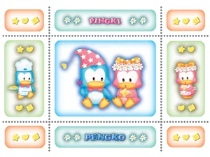 PINGKI 第一辑_11