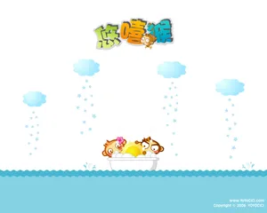 悠嘻猴 第二辑_2