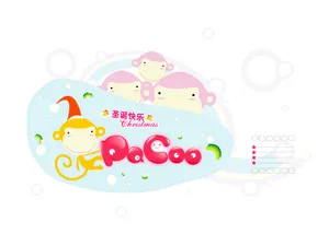 水果部落 第一辑_8