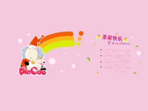 水果部落 第一辑_9