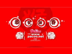 水果部落 第一辑_14