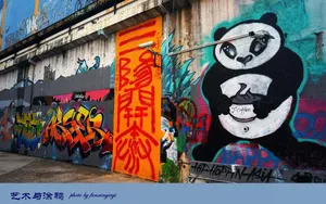 简单创意涂鸦图片_7