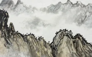 山水水墨画图片_3