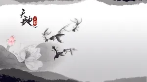 水墨画素材图片壁纸_7