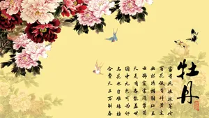 工笔画写意花鸟图片_5