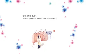 灯火阑珊处创意插画图片_4