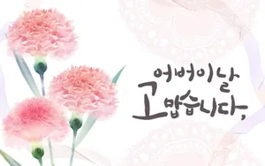 韩国手绘花朵壁纸_1