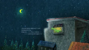 手绘恐龙_2