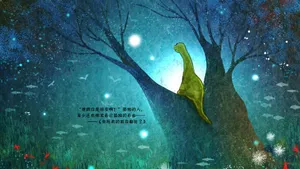 手绘恐龙_3