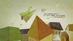 手绘恐龙_8